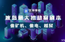 (10分钟科普下)延安公司咨询电话号码_哔哩哔哩-3